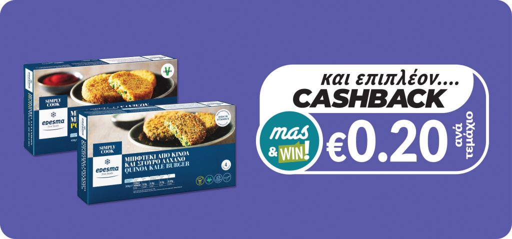 5290122018211 5290122019355