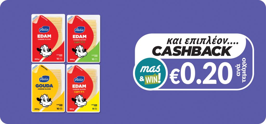 5290122018709 5290122018716 5290122025486 5290122018723