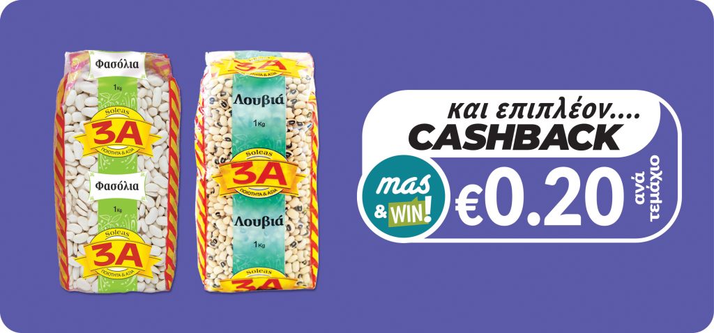 5290227000067 5290227000135