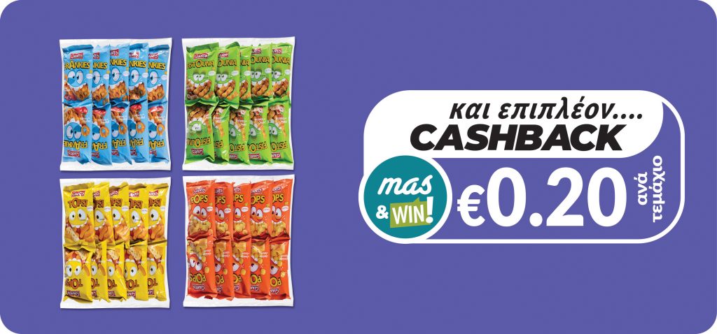 5290448006930 5290448006947 5290448006954 5290448006961