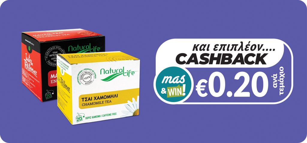 5290574004961 5290574004015