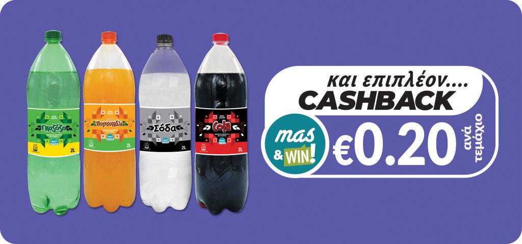 5290717004582 5290717004575 5290717004568 5290717007316