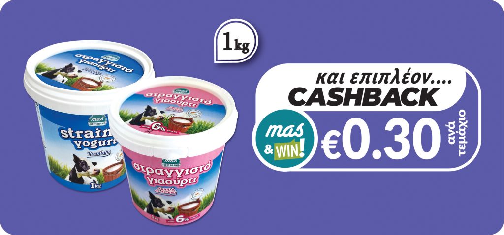 5290717004698 5290717006463