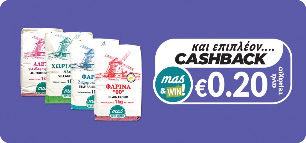 5290717005466 5290717005497 5290717005480 5290717005473