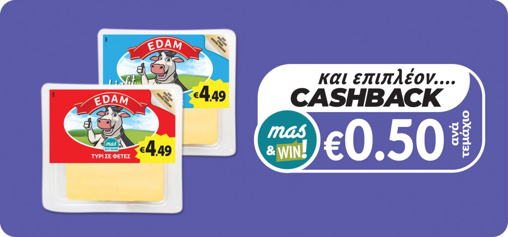 5290717006883 5290717006555