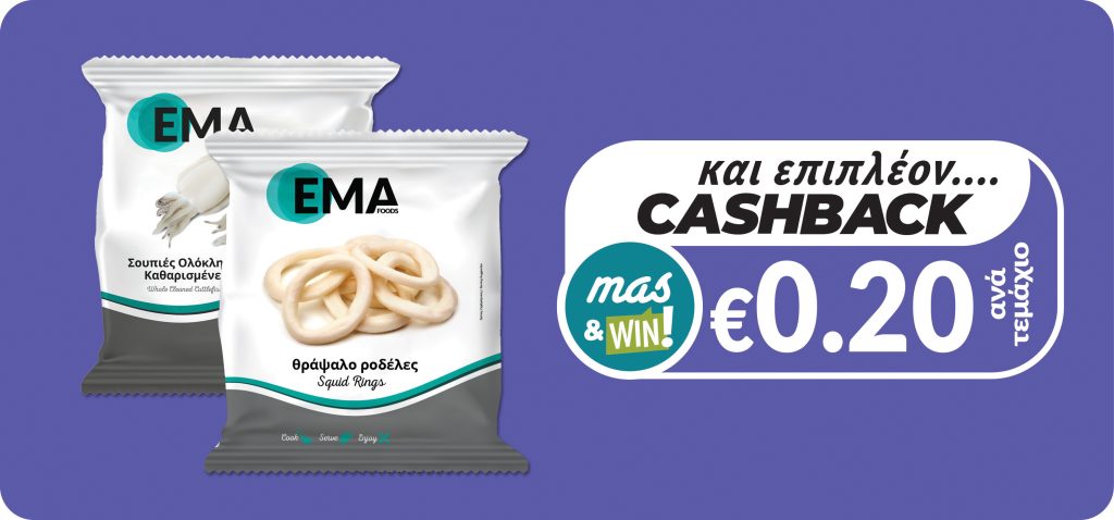 5290921000653 5290921000608