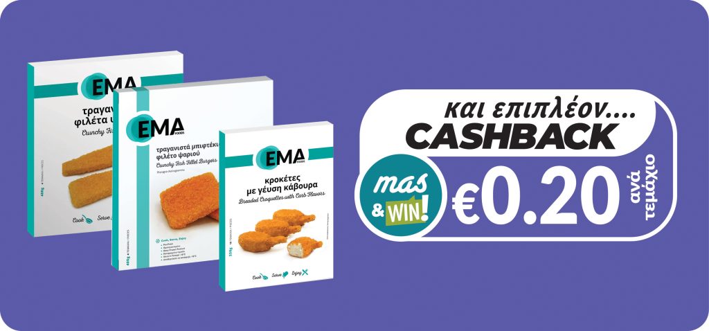 5290921000738 5290921002138 5290921000882