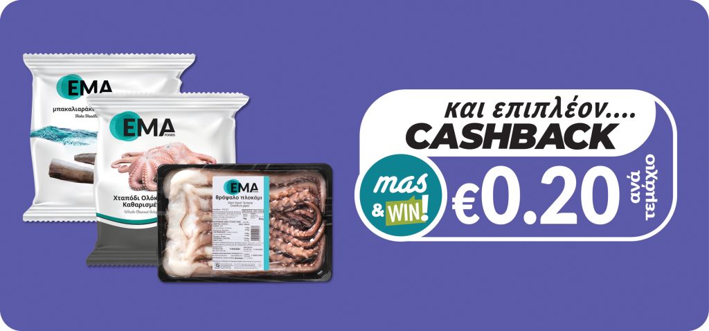 5290921002145 5290921002237 5290921000622