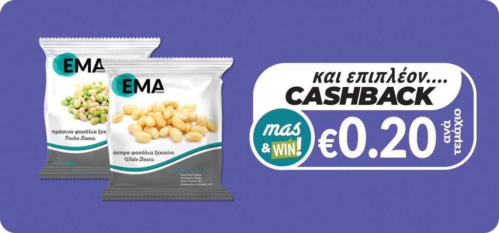 5290921002336 5290921002343