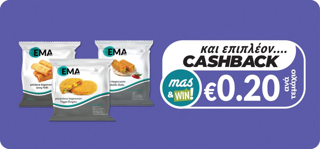 5290921002381 5290921002534 5290921001452