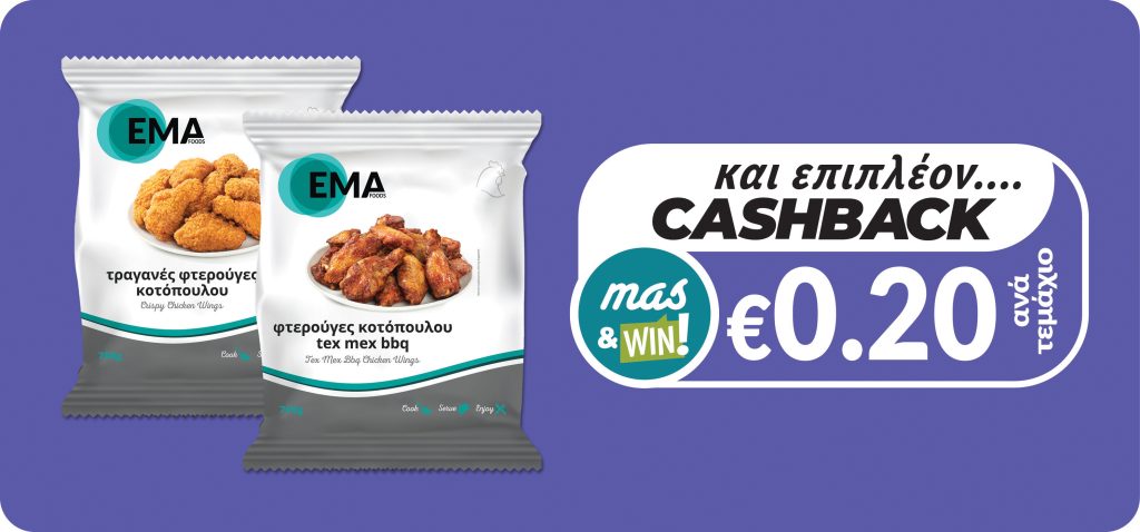 5290921003036 5290921003029