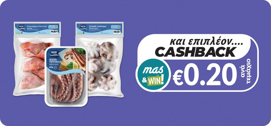 5291157000875 5290575000849 5291157000431