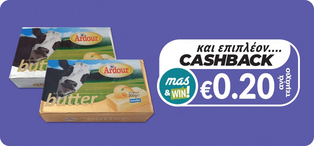 5291716004696 5291716004689