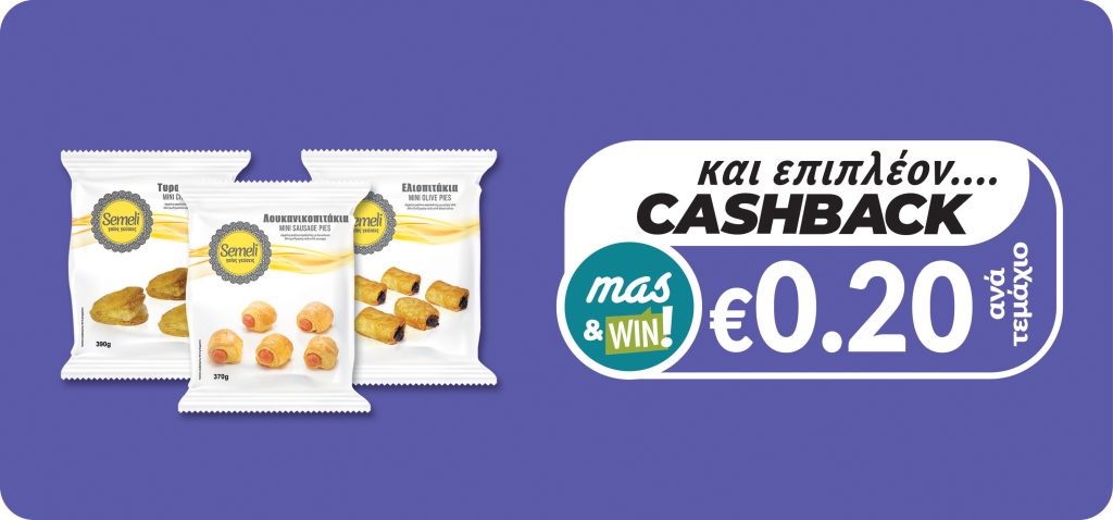 5292732000020 5292732000013 5292732000037