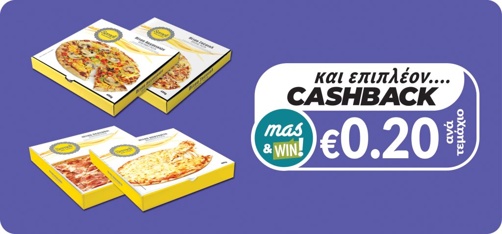 5292732000099 5292732000075 5290921002459 5290921002466