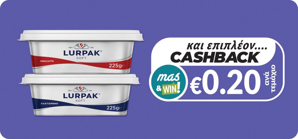 5740900402102 5740900402119