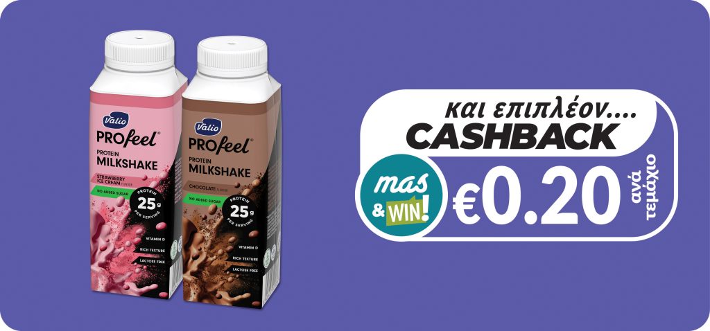 6408432201806 6408432001000