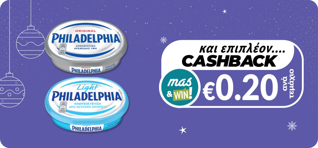 4000339697908 4000339435425