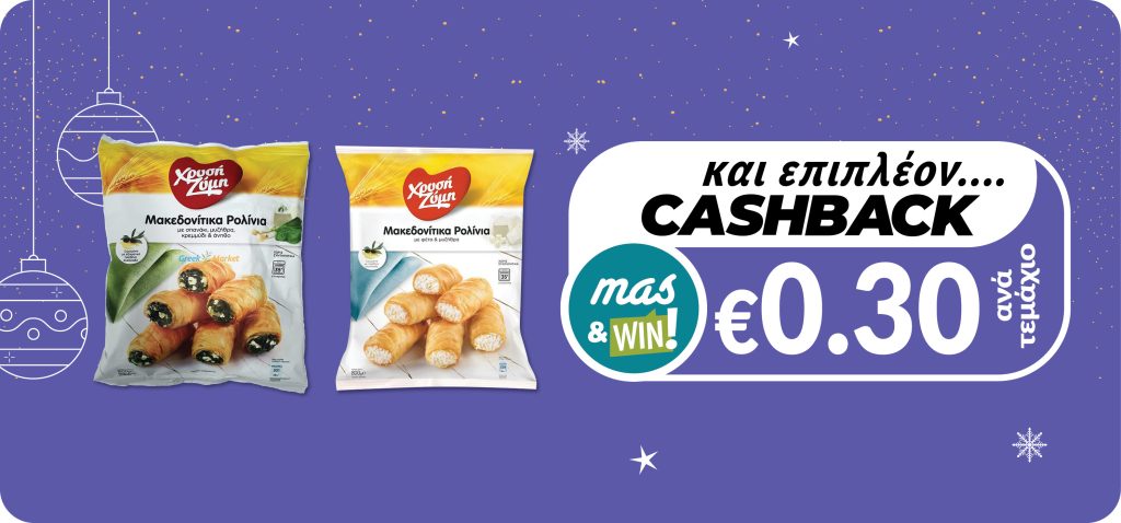 5201231003265 5201231003258