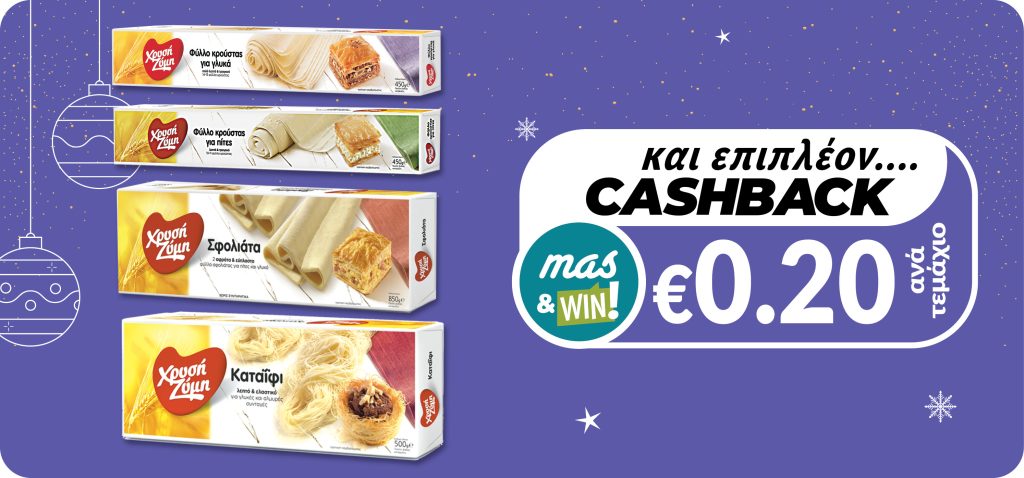 5201231004309 5201231003098 5201231001100 5201231003081