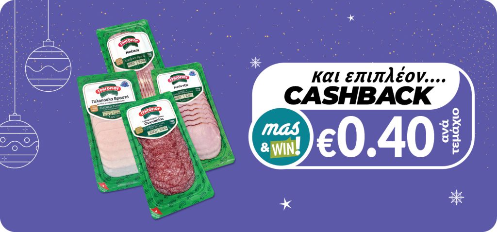 5290008021151 5290008031150 5290008061102 5290008094100