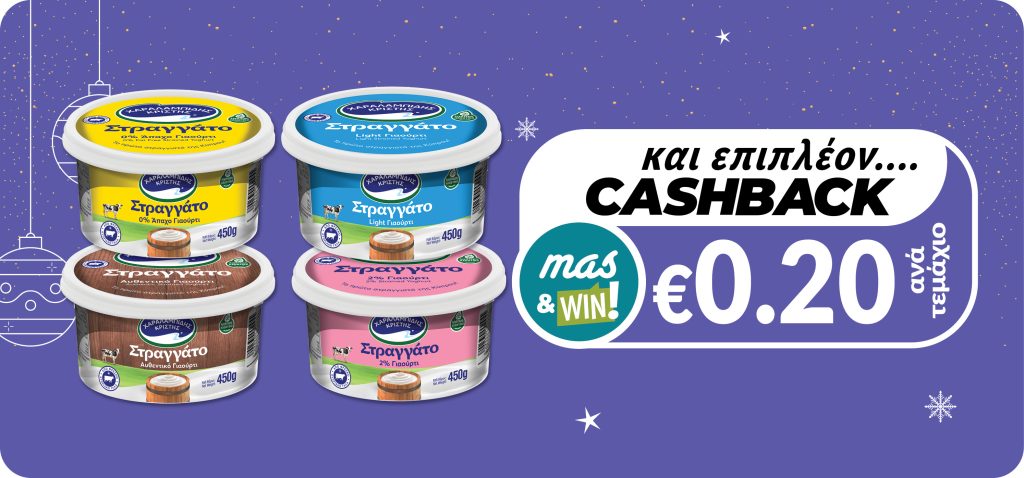 5290036003334 5290036003327 5292530002455 5292530002479