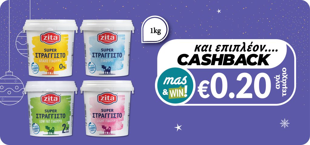 5290048000932 5290048000062 5290048002417 5290048000239