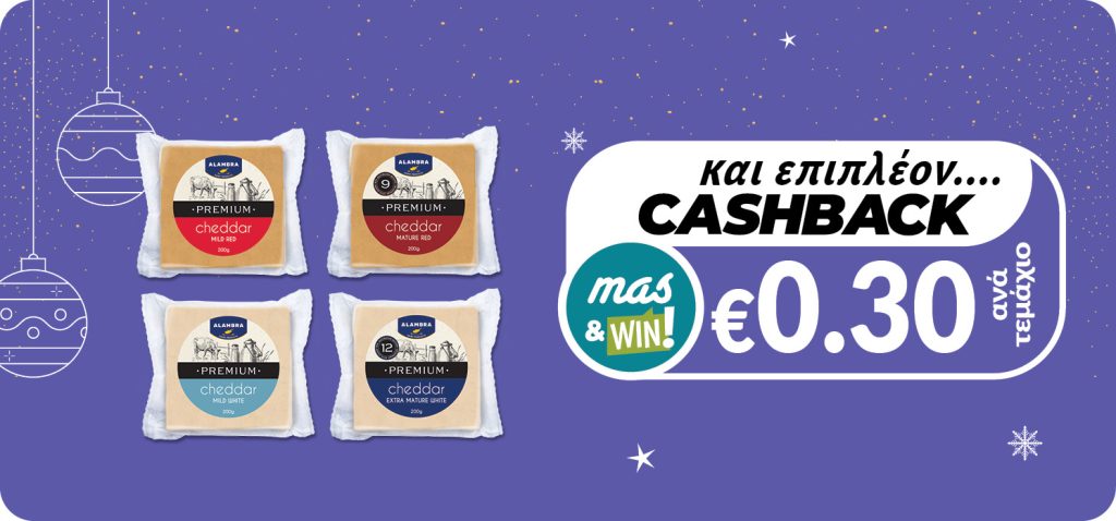 5290093004244 5290093004251 5290093004268 5290093004275