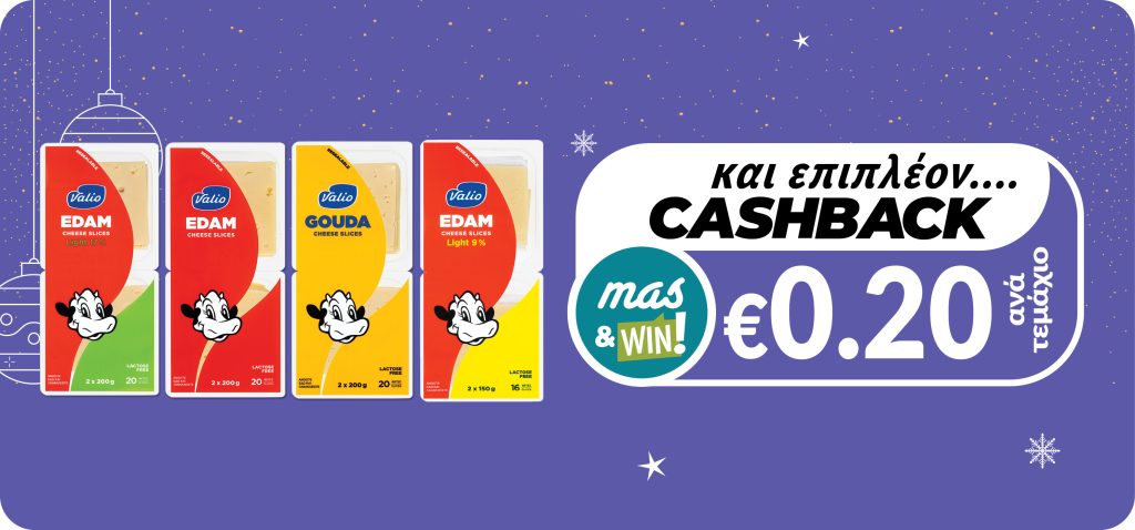 5290122025455 5290122025448 5290122025431 5290122025424