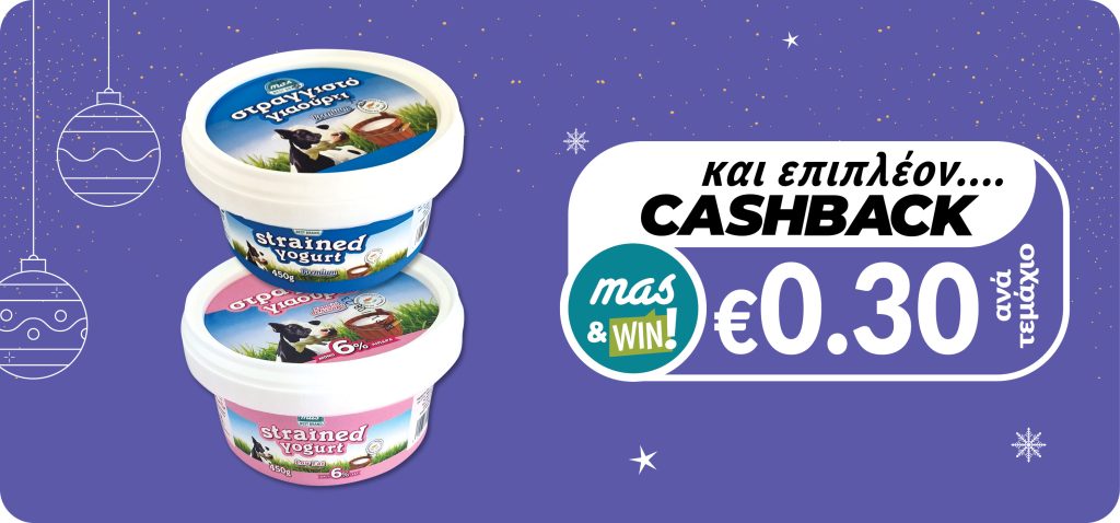 5290717006531 5290717006524