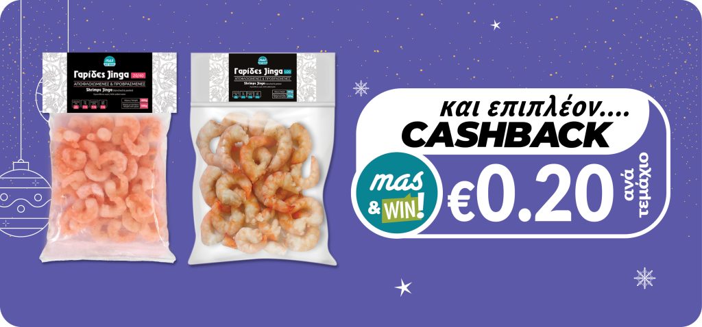 5290717007880 5290717007392