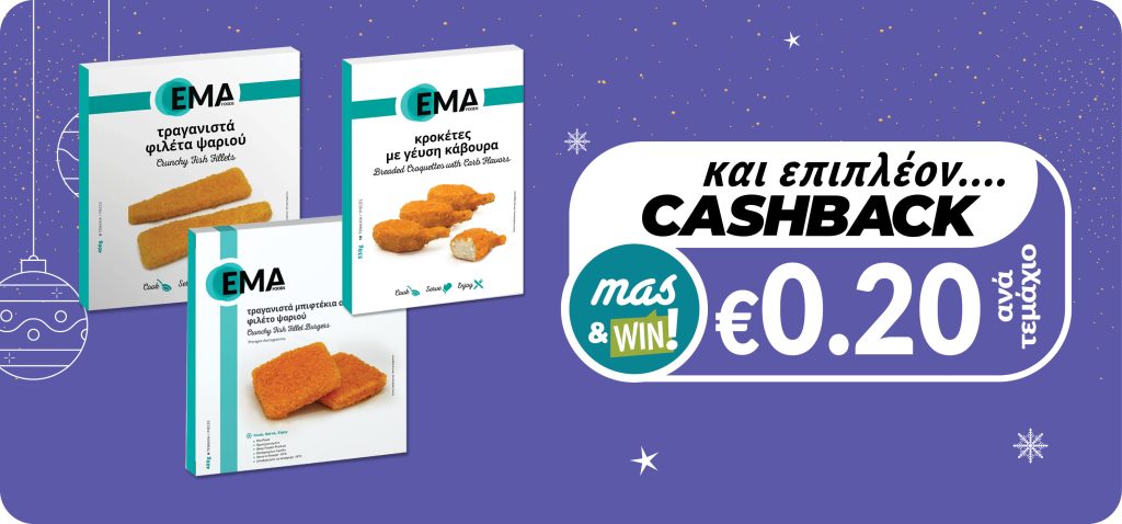 5290921000738 5290921000882 5290921002138