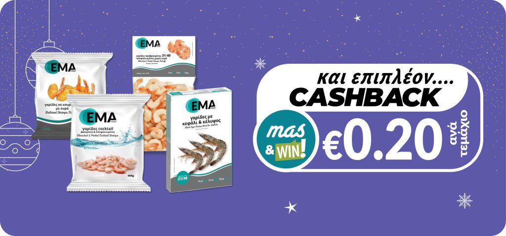 5290921000912 5290921002756 5290921001025 5290921002398