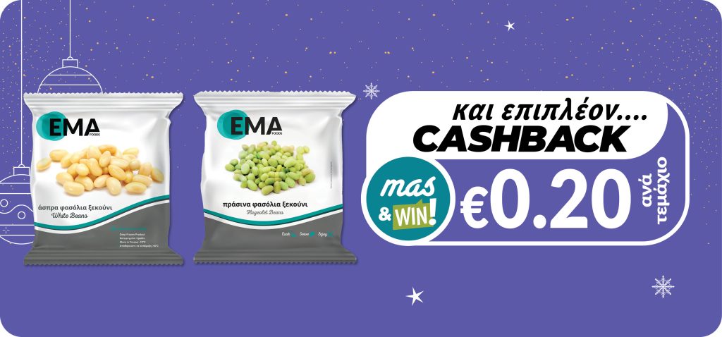 5290921002336 5290921002343