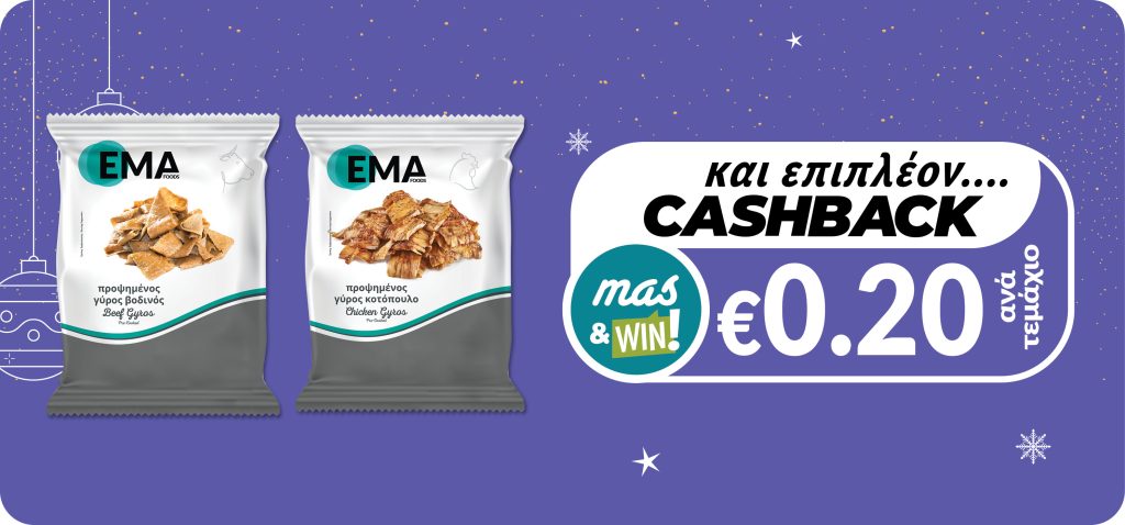 5290921002558 5290921002541