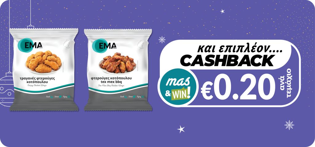 5290921003029 5290921003036