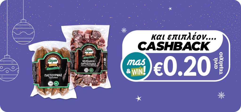 5291116000069 5291116000557