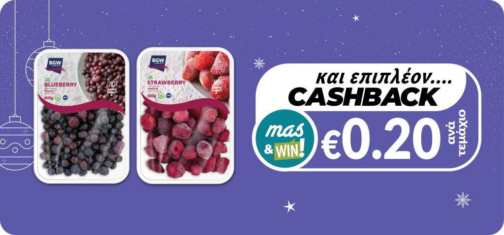 5291157000929 5291157000905