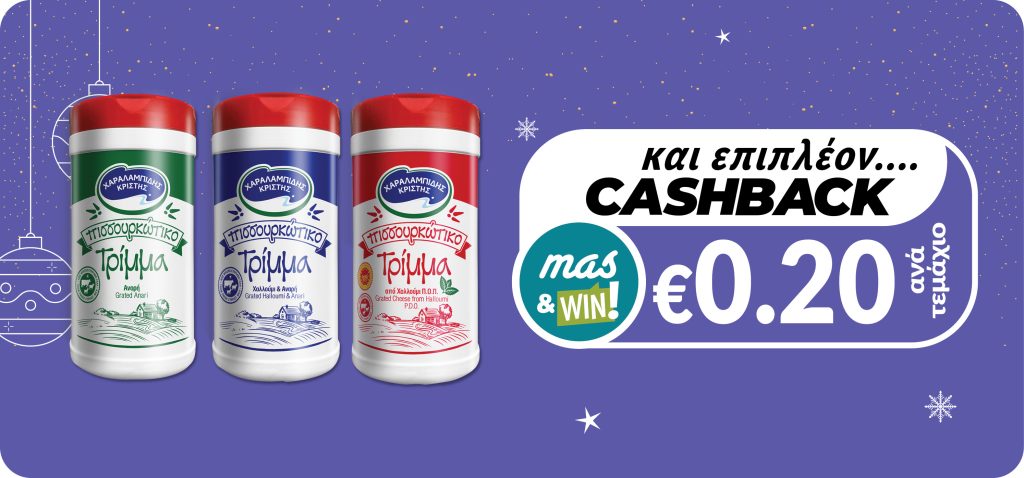 5292530004800 5292530004817 5292530007351