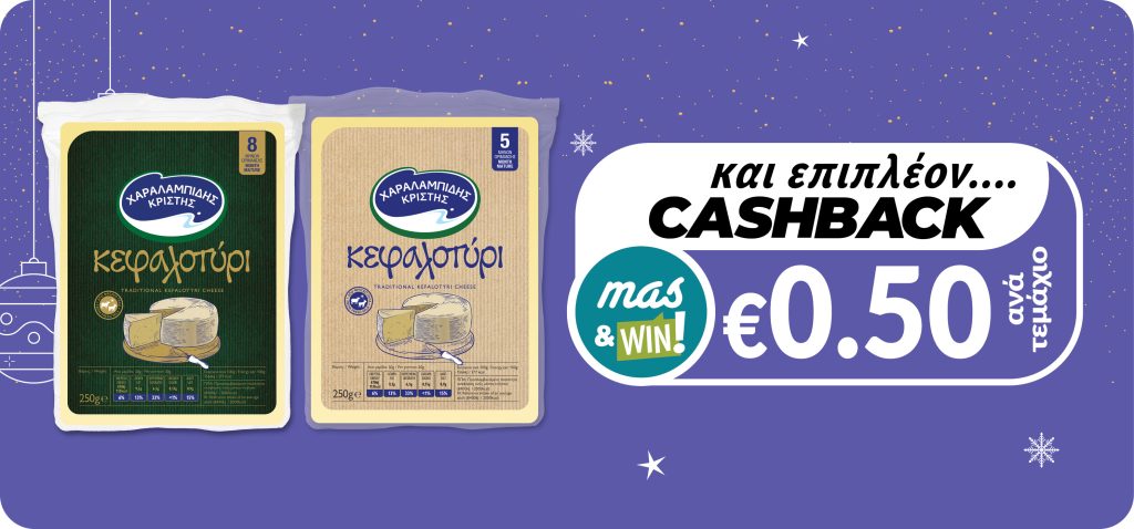 5292530005401 5292530005371