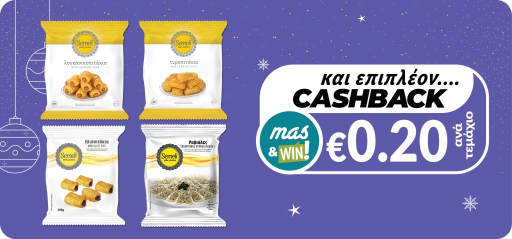 5292732000020 5292732000013 5292732000037 5292732000112