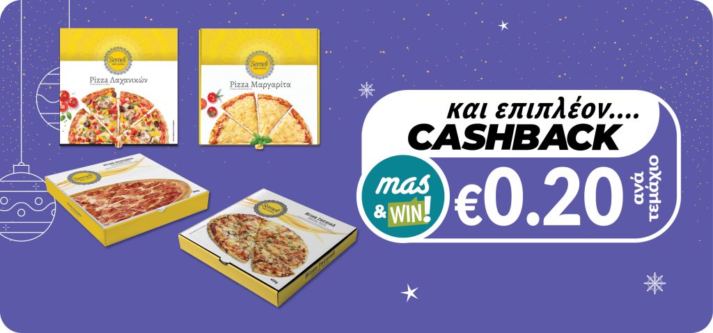 5292732000099 5292732000075 5290921002459 5290921002466