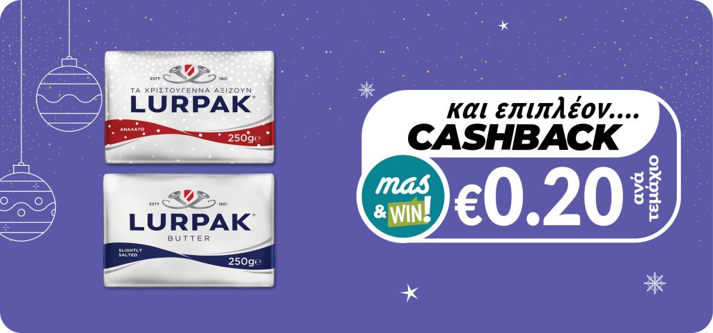 5740900837317 5740900400092