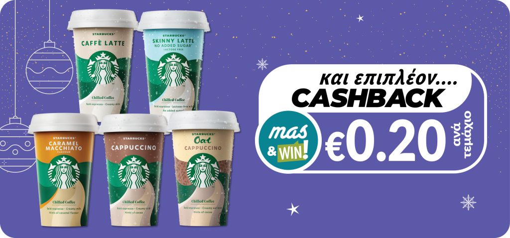 5760466997164 5711953100345 5760466997027 5711953023958 5711953194023