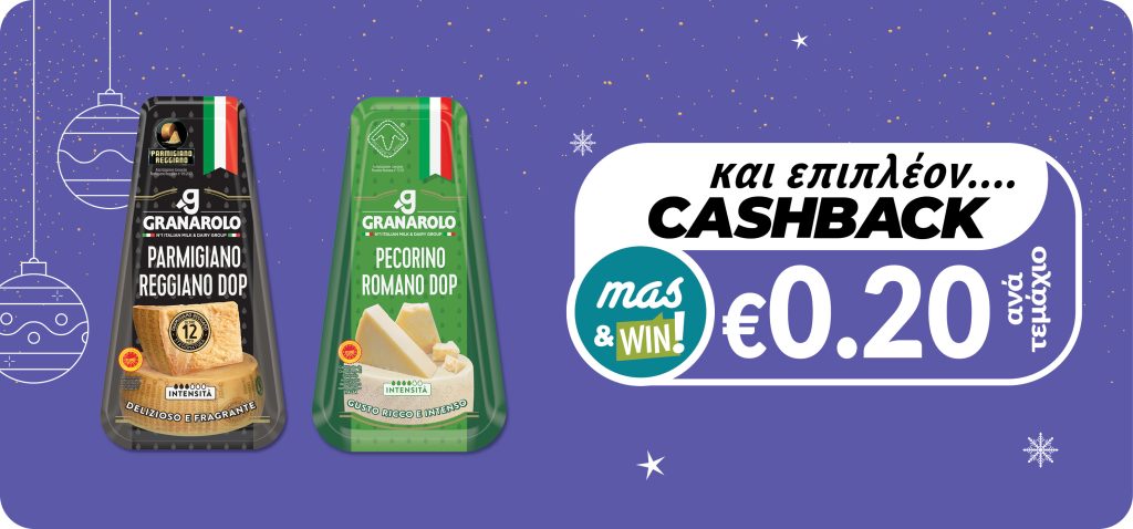 8002670050202 8002670008531