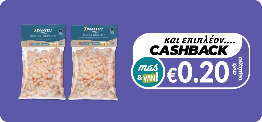 5027891263975 5027891322436