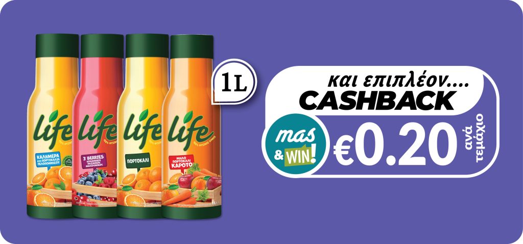 5201037403306 5201037403283 5201037403887 5201037404068