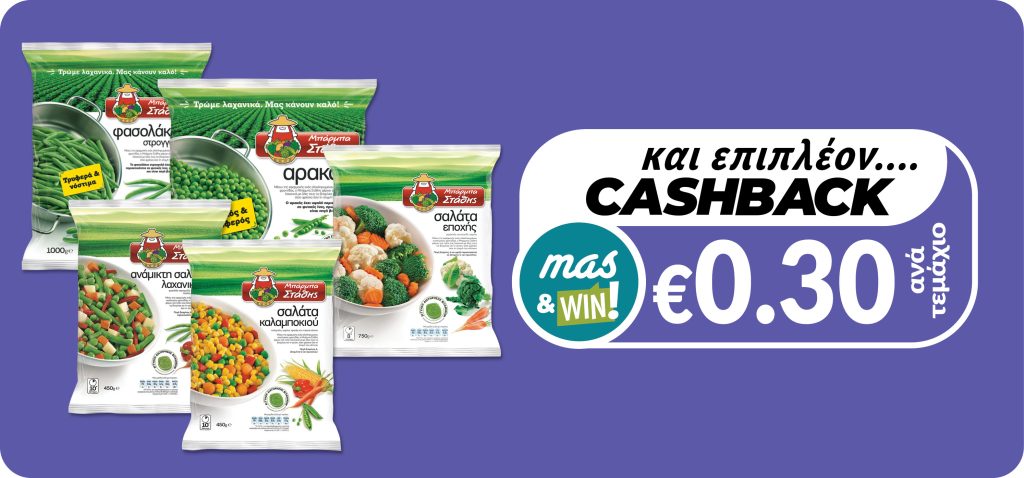 5201262001285 5201262001100 5201262111427 5201262001292 5201262111410