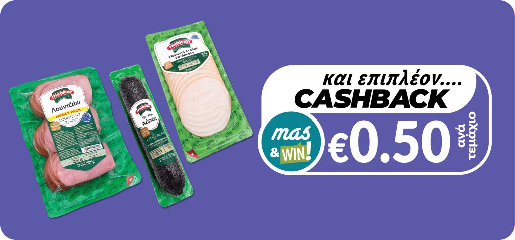 5290008023506 5290008061225 5290008095206