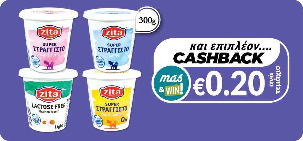 5290048000499 5290048000482 5290048000550 5290048000802